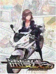 奇葩说