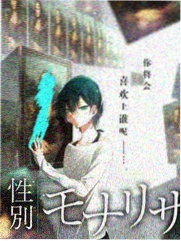 圆桌派