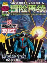 杀戮都市